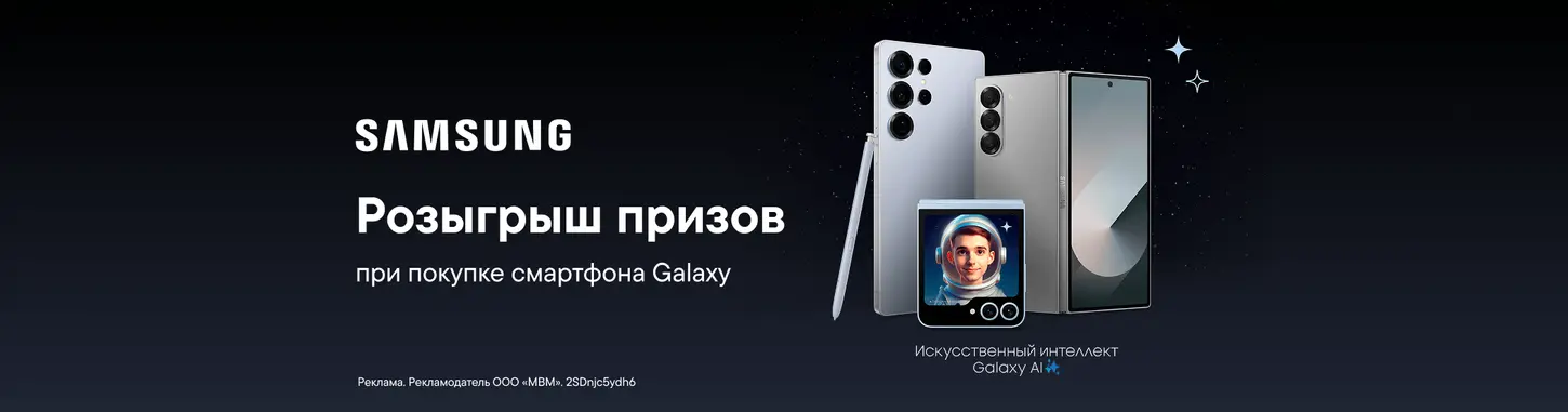 The best tablet Collection 2023